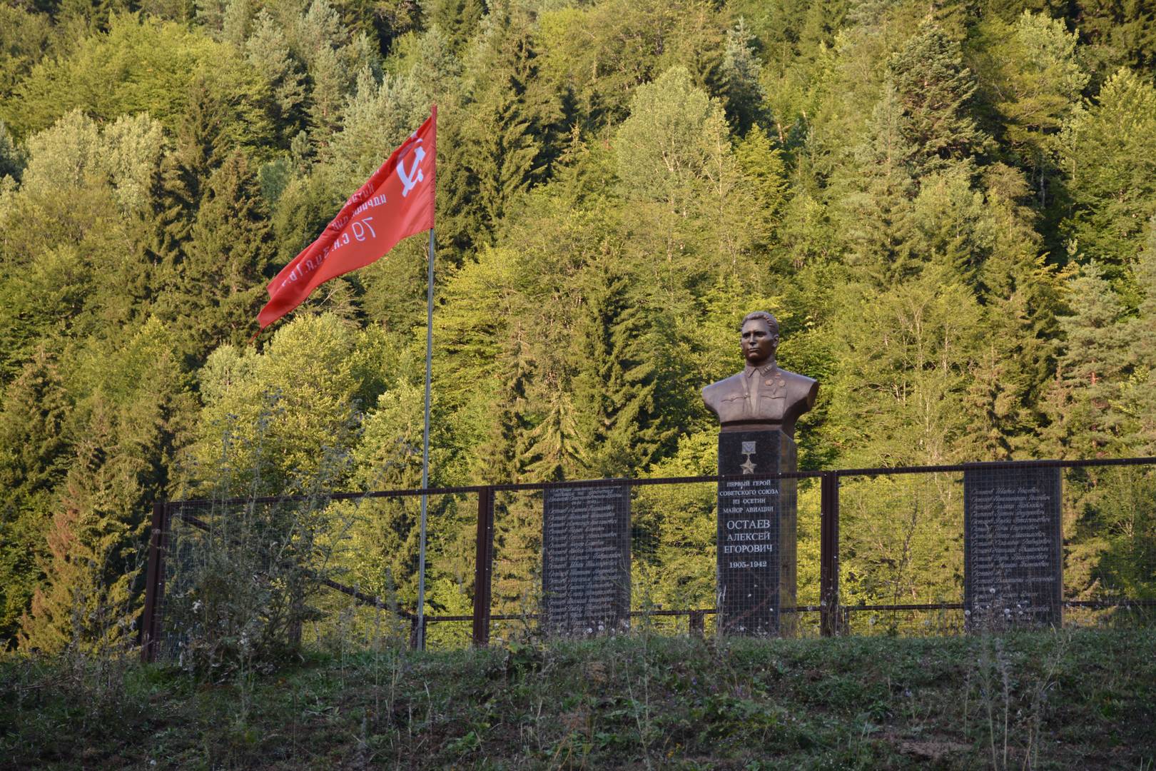 Памятники героям Великой Отечественной Войны в горах Кавказа