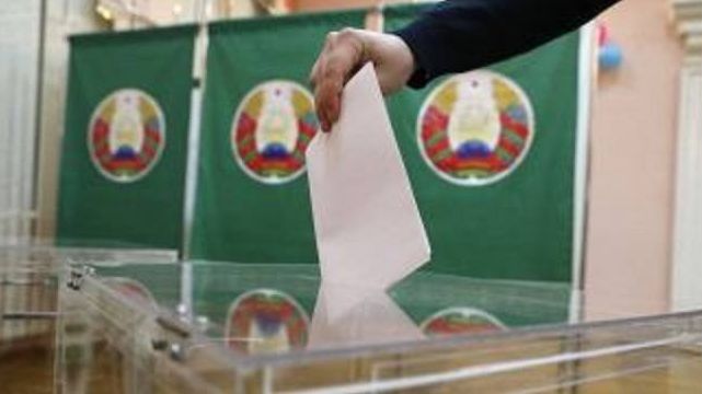 Выборы. Белоруссия