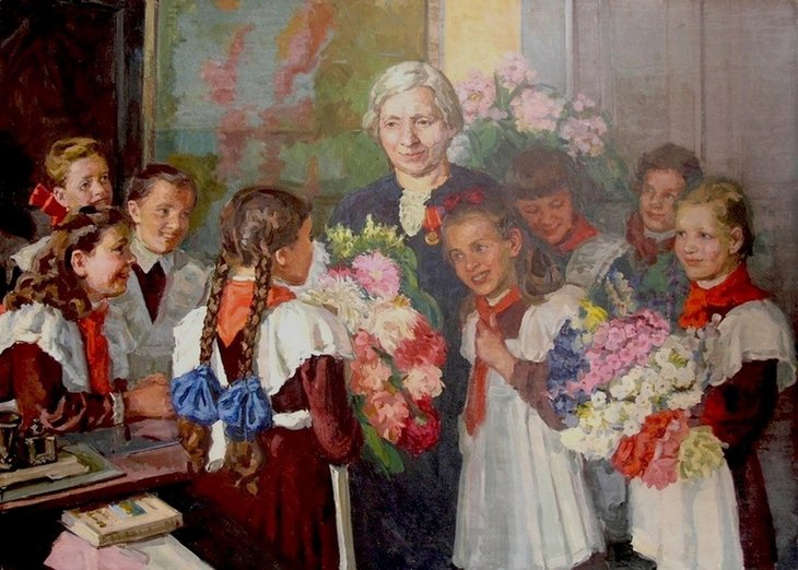 А. Харьковский. Награда учителю. 1951