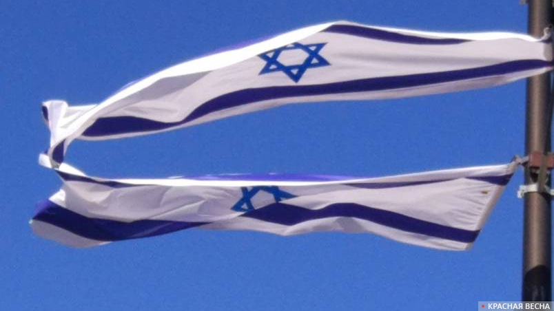 Флаги у центрального входа на территорию Кнессета. Иерусалим.