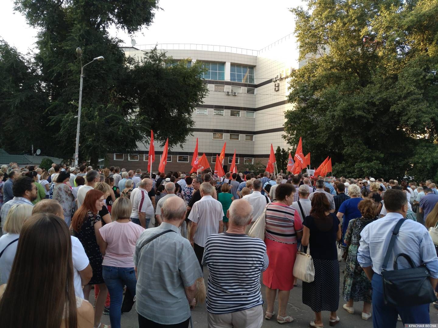 Митинг КПРФ против пенсионной реформы в Воронеже 30 августа 