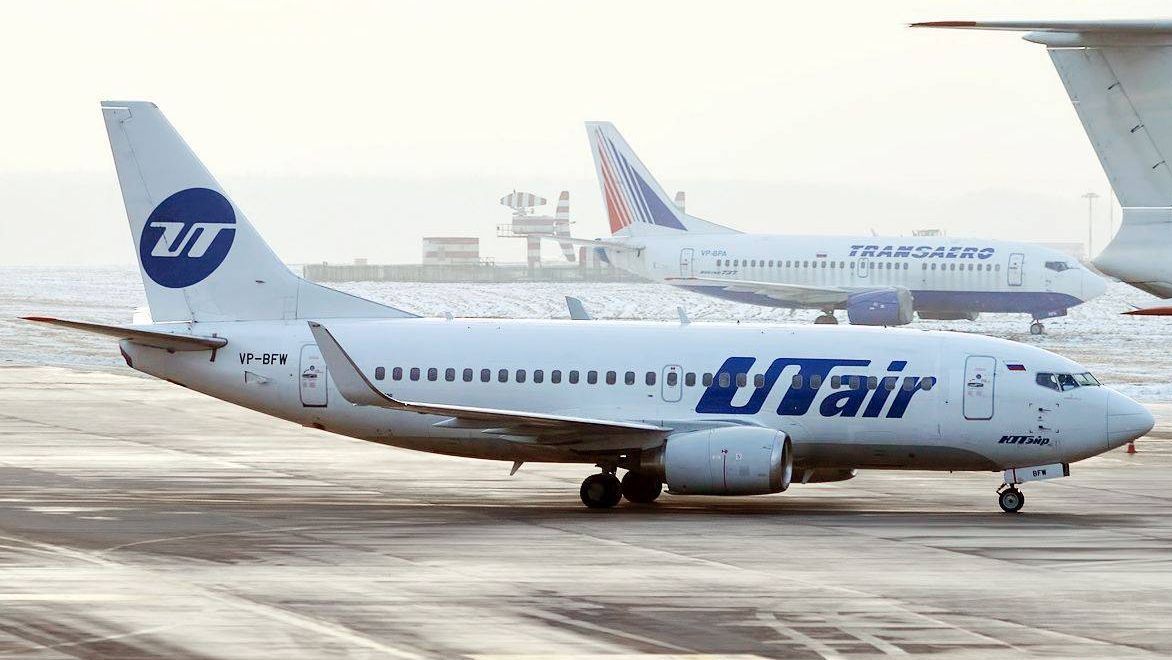 UTair