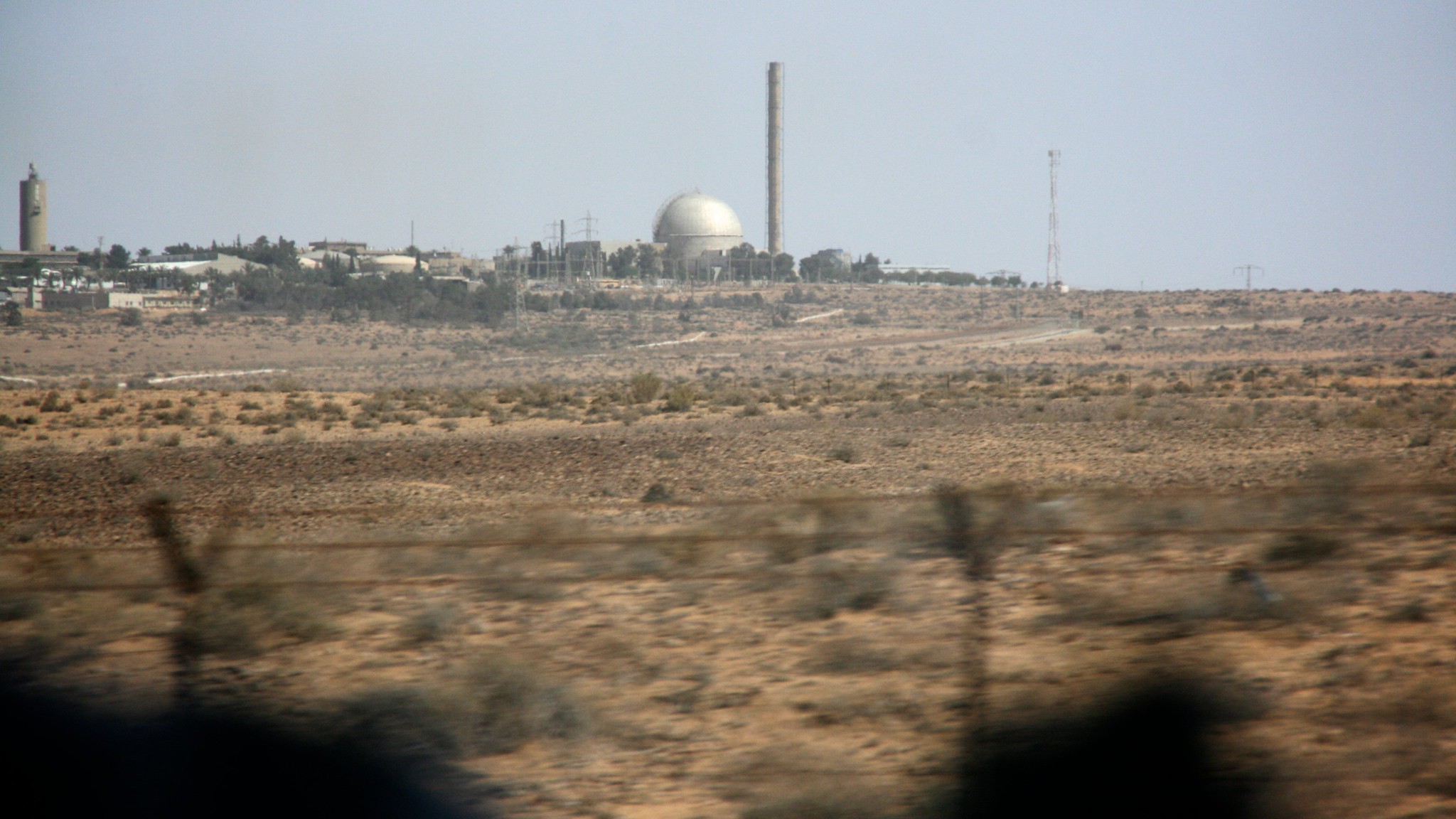 Ядерный исследовательский центр «Негев» в Израиле