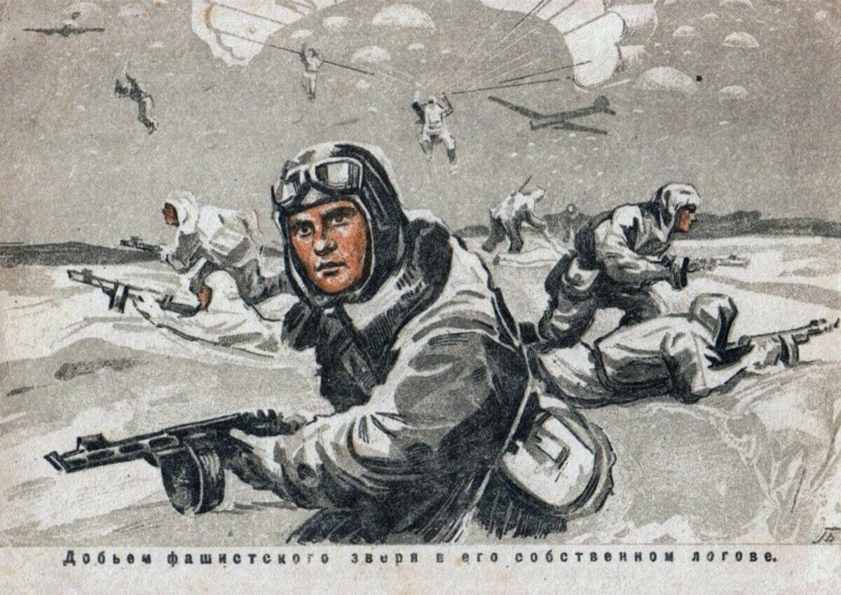 Советский военный плакат «Добьем фашистского зверя в его собственном логове»