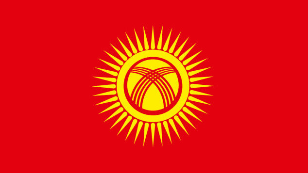 Измененный государственный флаг Киргизии