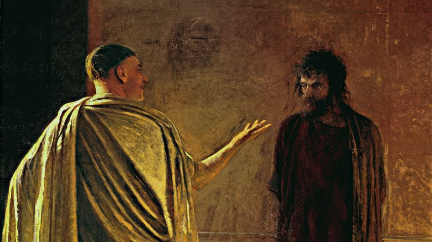 Николай Ге. Христос и Пилат. Что есть истина? (фрагмент). 1890