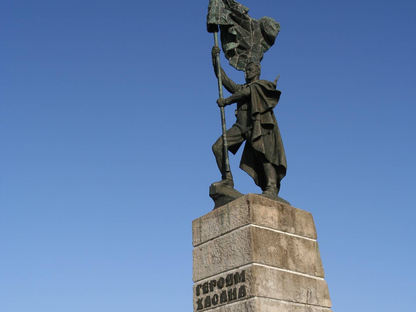 Памятник героям боёв у озера Хасан в 1938 году.