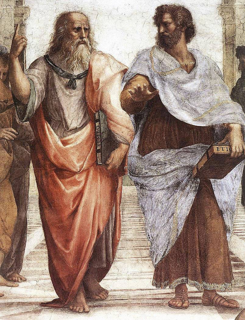 Афинская школа (Платон и Аристотель). 1510–1511 гг.
