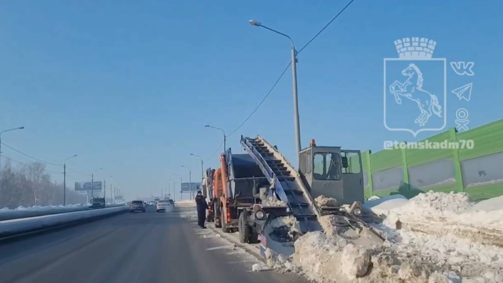 Уборка снега в Томске