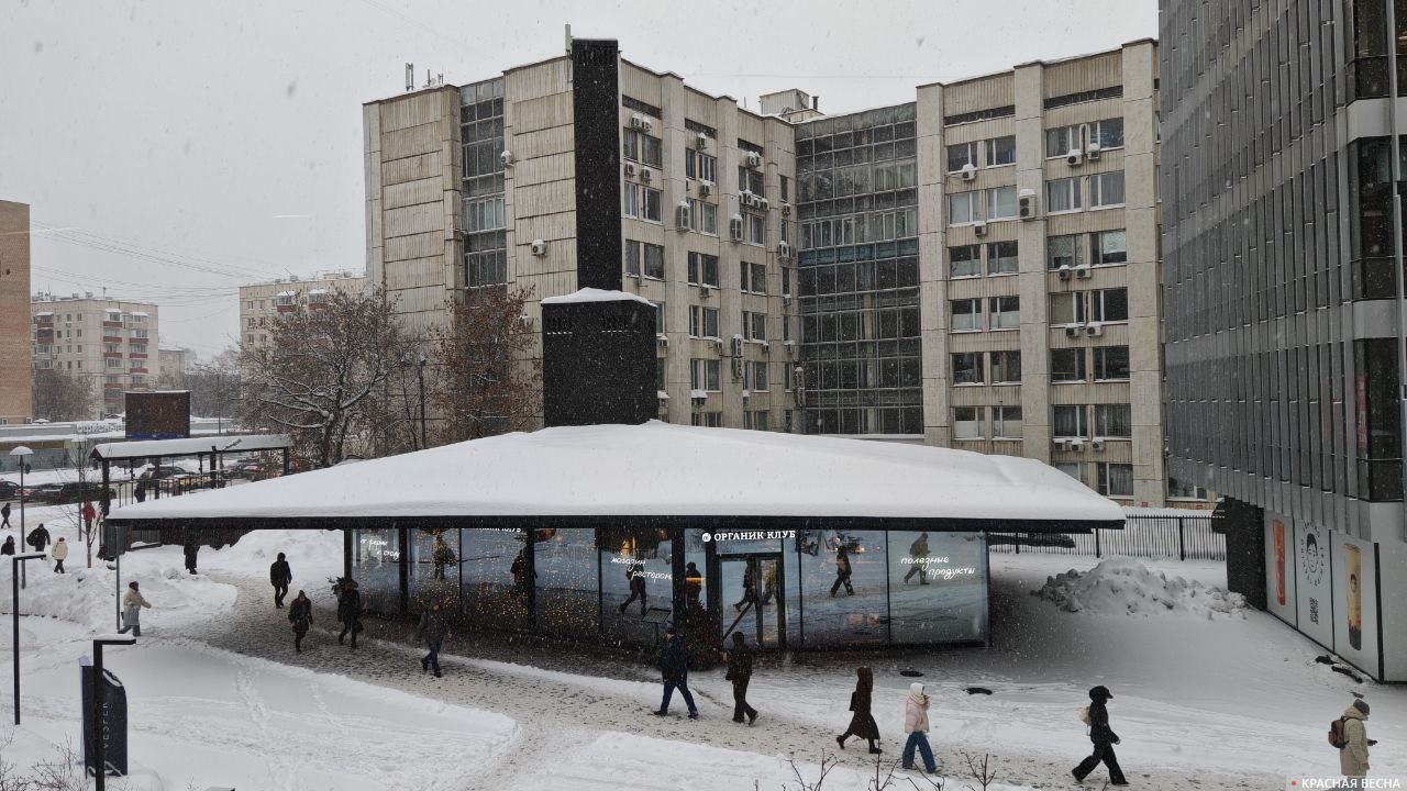 Москва днем 27 января. Возле метро «Улица 1905 года»