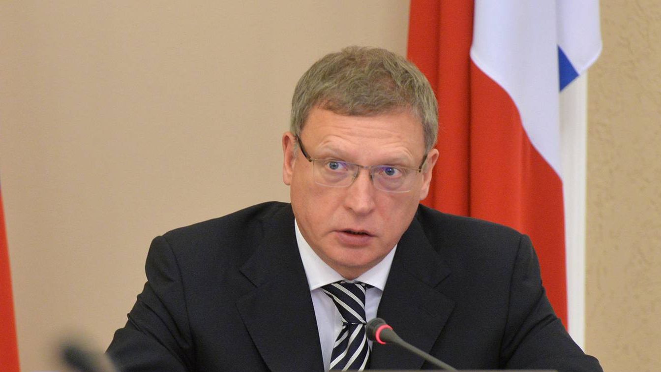 Бурков Омск губернатор