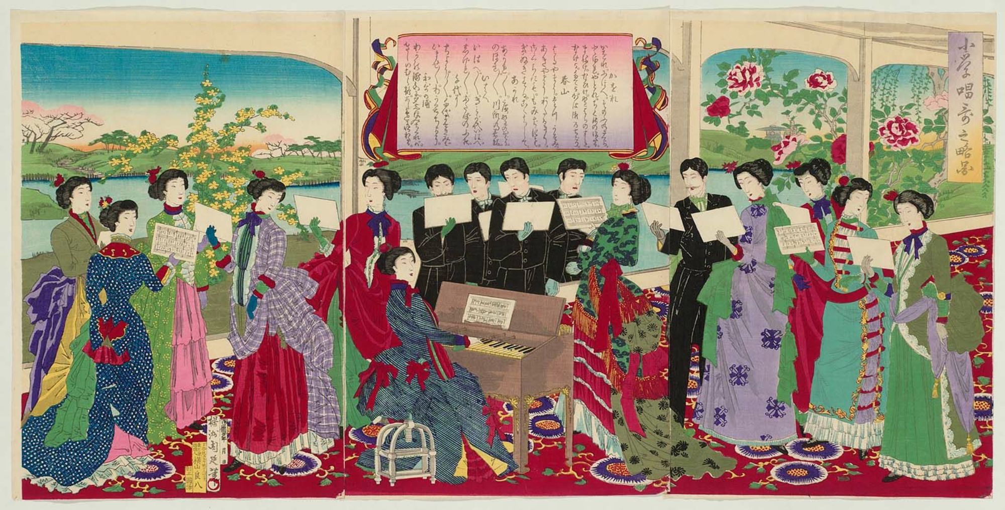 Тоёхара Тиканобу. Пение песен для начального образования. 1887 год.