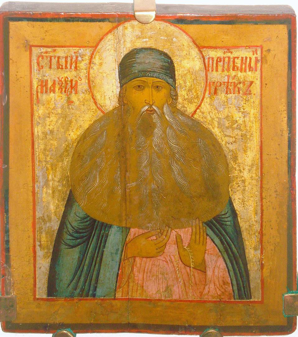 Икона с изображением преподобного Максима Грека. XVIII в.