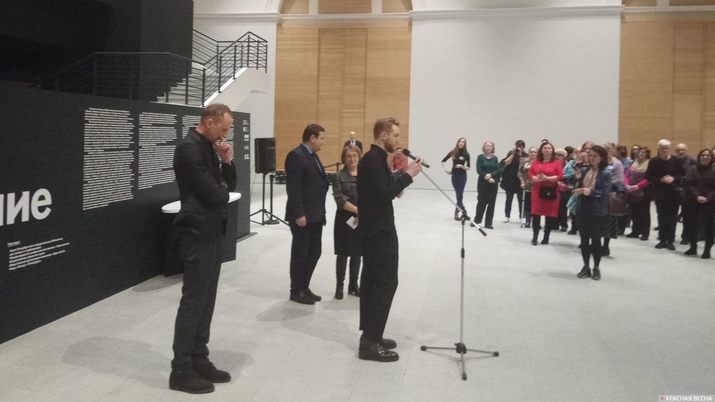 Петр Толпин