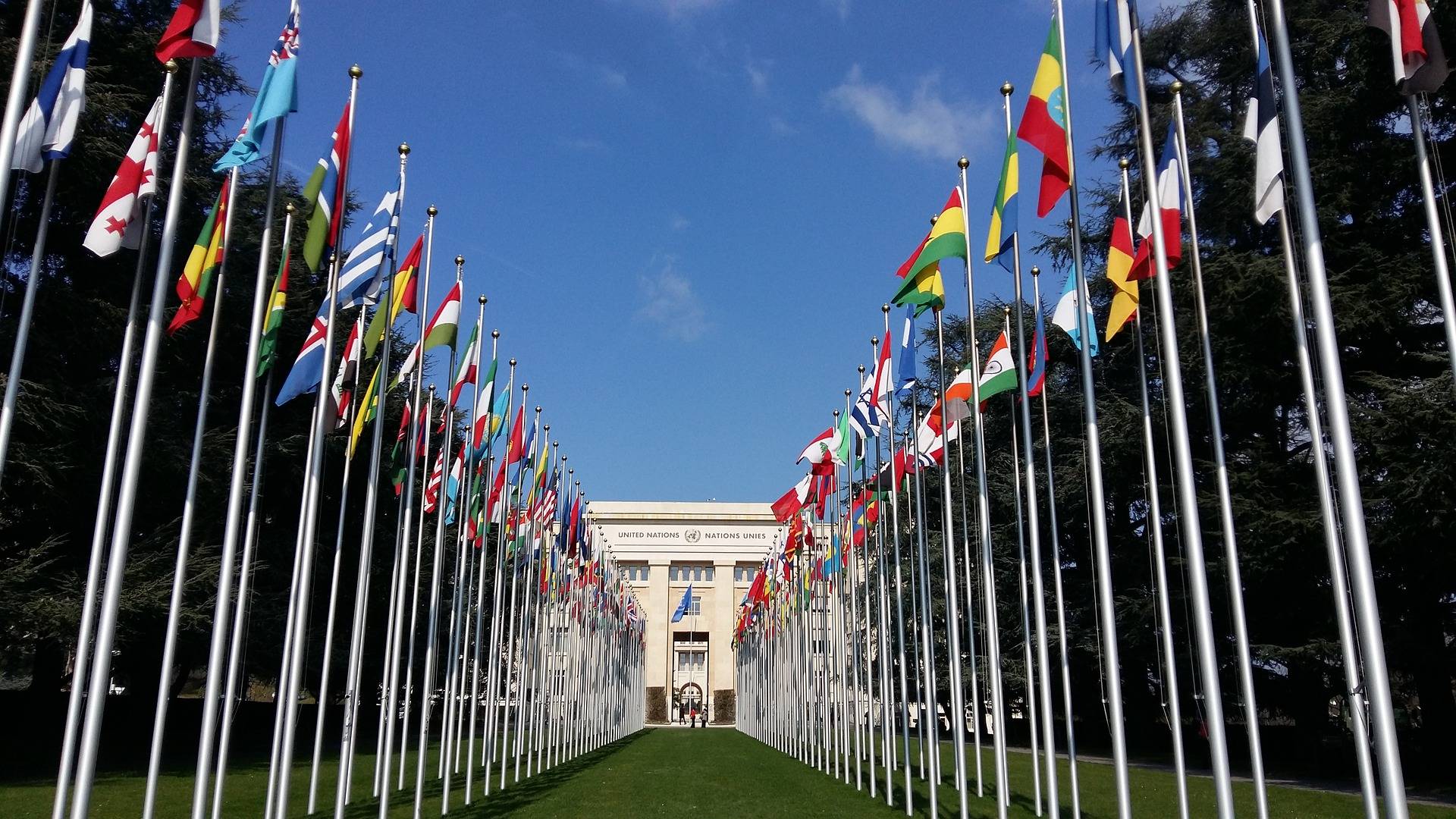 Штаб-квартира ООН в Женеве
