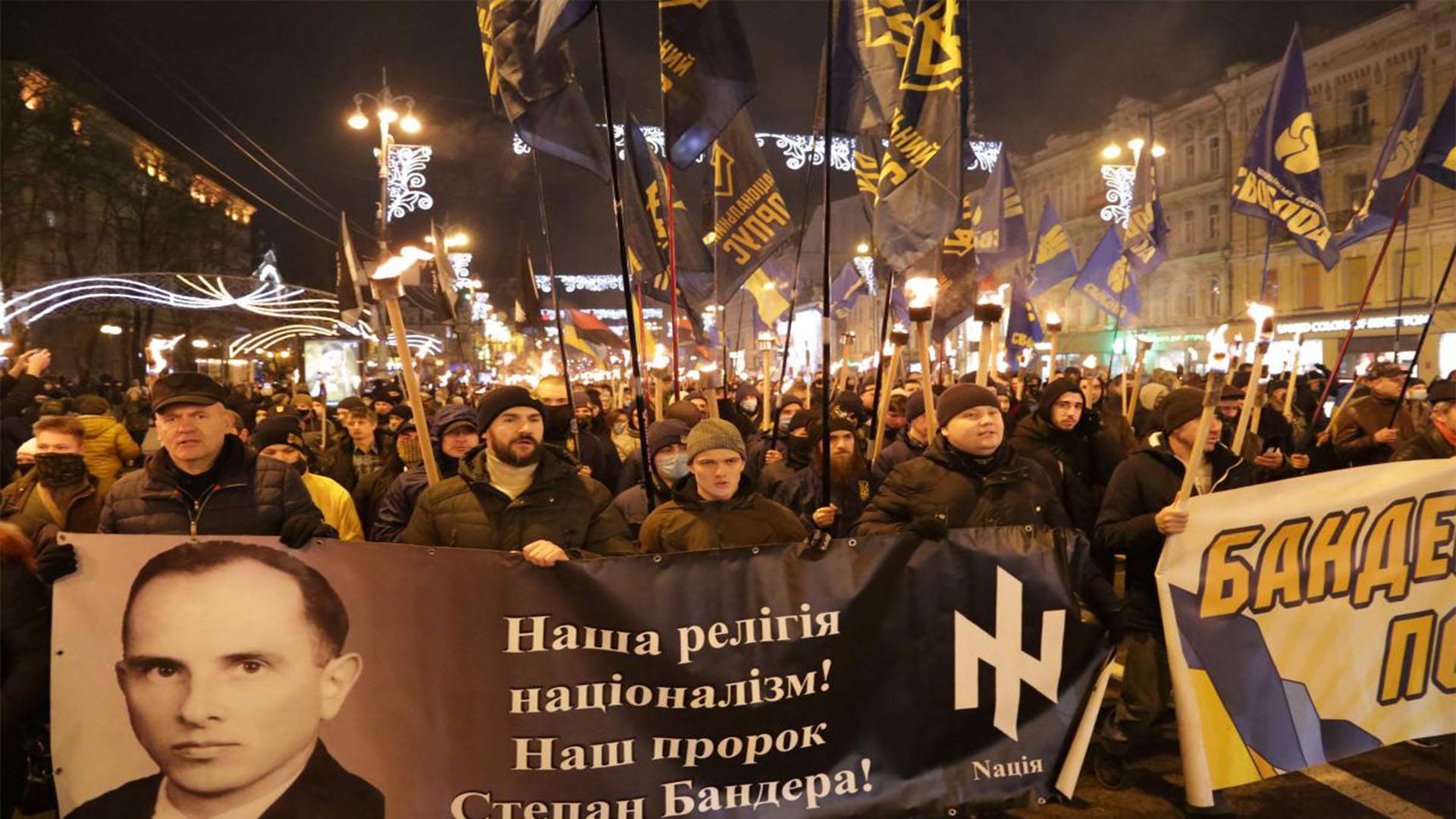 Факельное шествие партии «Свобода» в честь Степана Бандеры