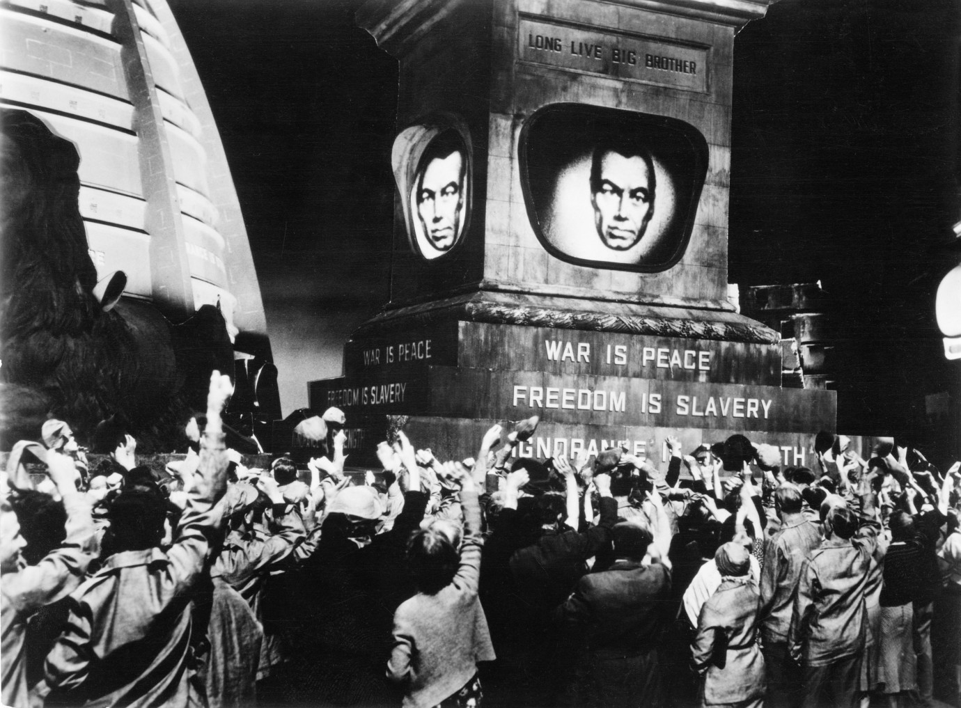 «Война — это мир»