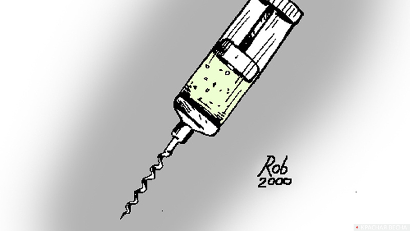 Карикатура на вакцинацию (фрагмент)