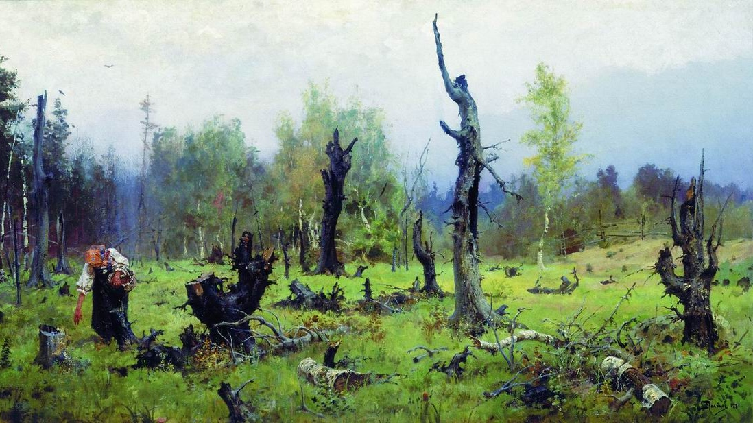 Василий Поленов. Горелый лес (фрамент). 1881