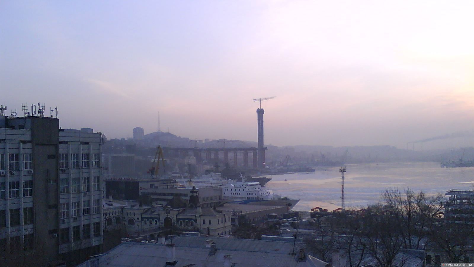 Владивосток