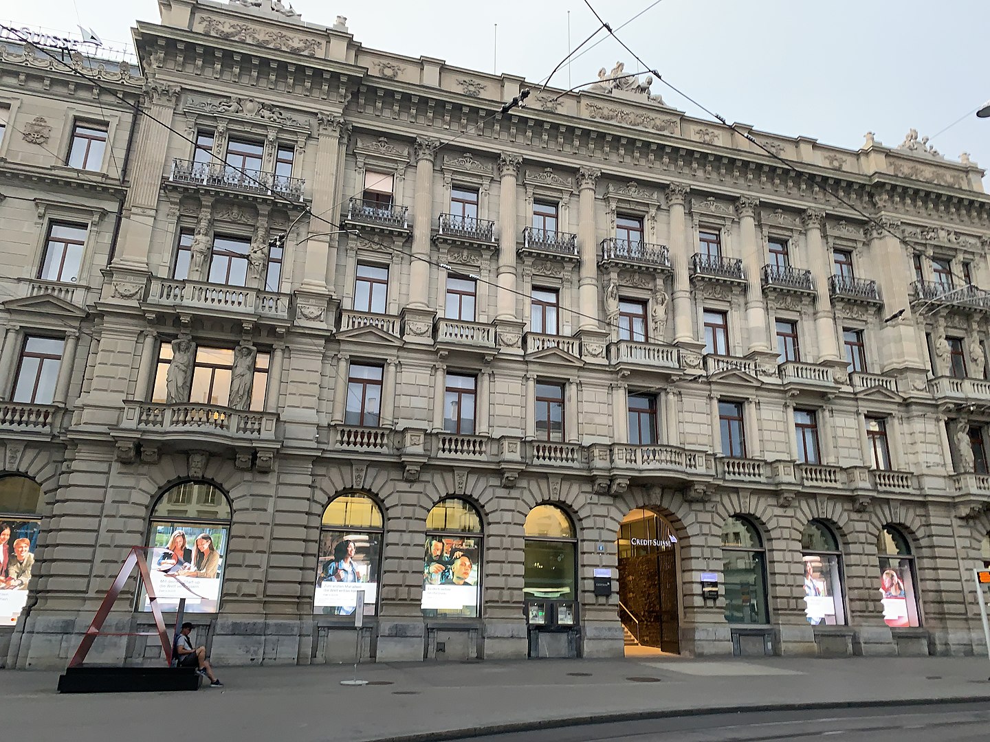 Офис банка Credit Suisse