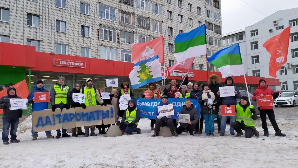 Пикет в Сыктывкаре. 15.03.2020