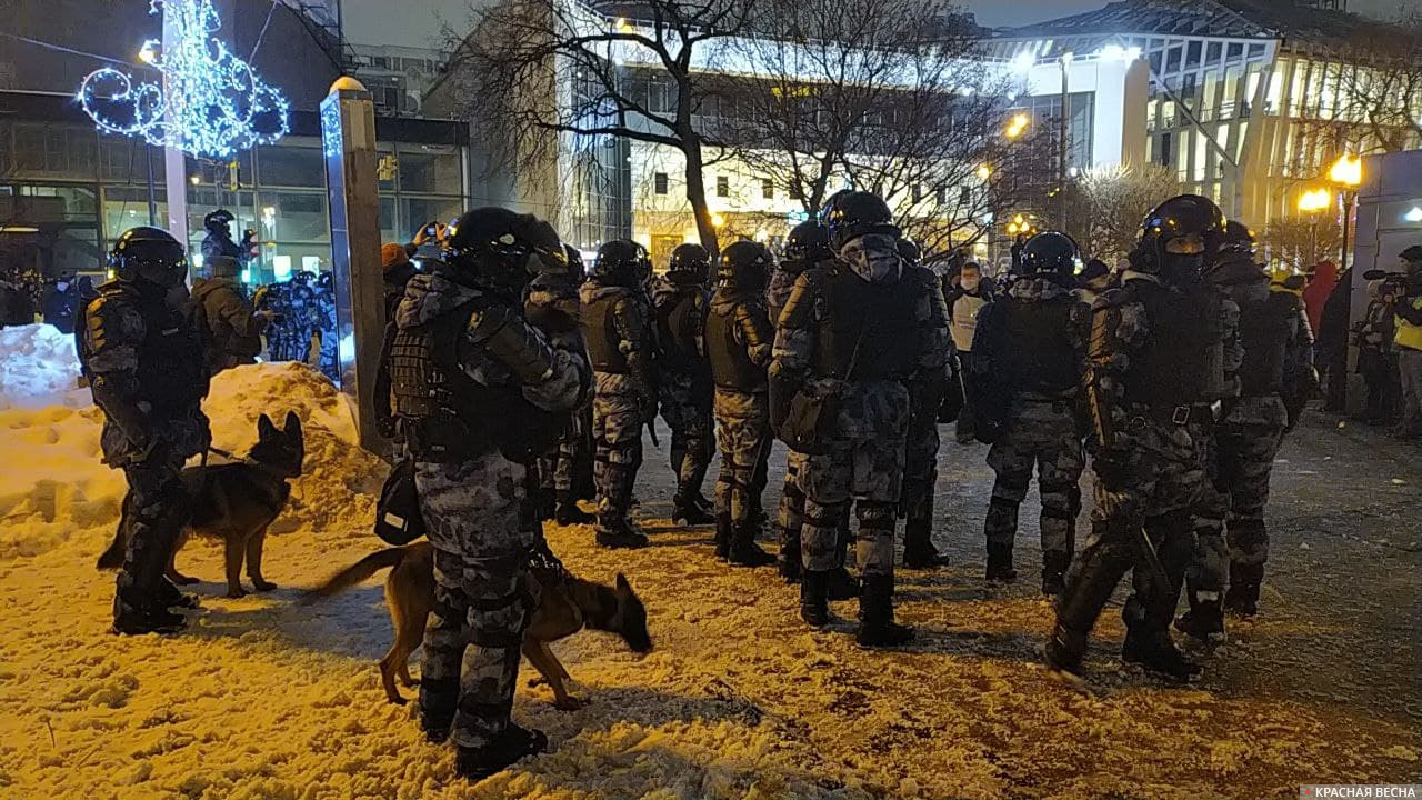 ОМОН на Цветном бульваре в Москве во время незаконной акции протеста 23 января