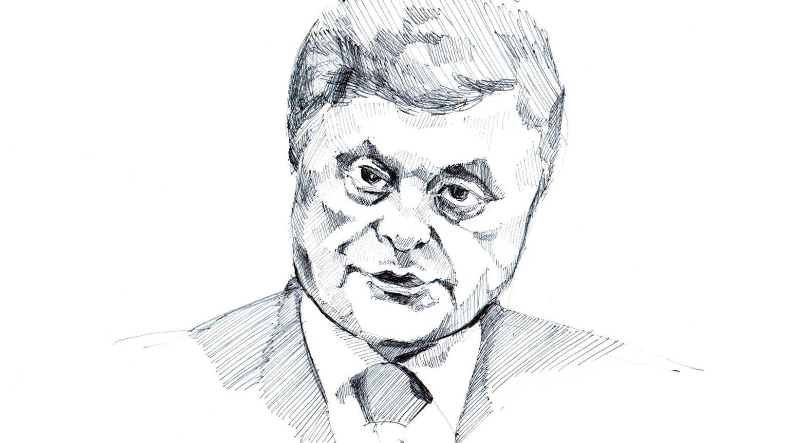 Петр Порошенко