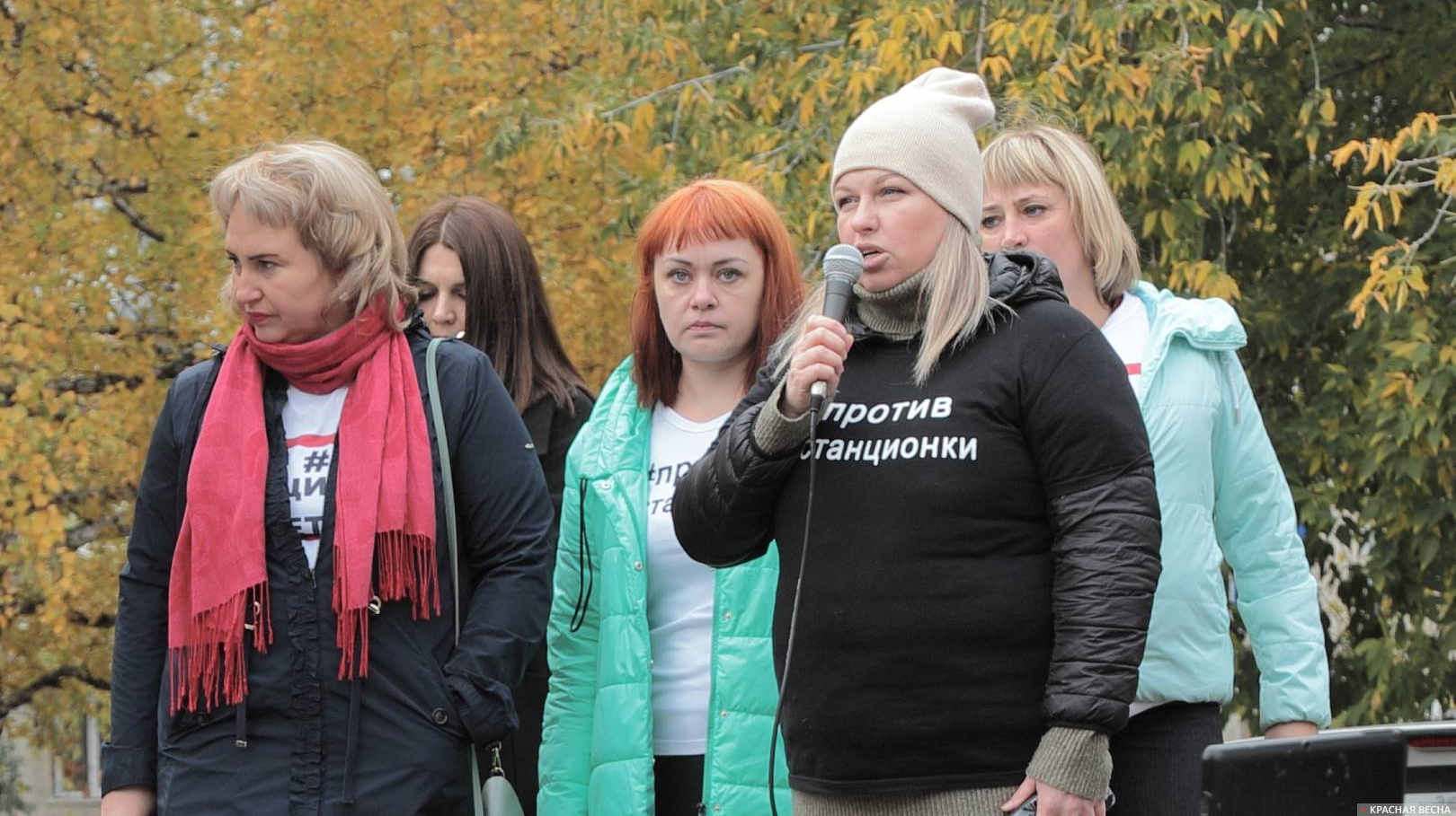 Митинг против дистанционного обучения в Барнауле