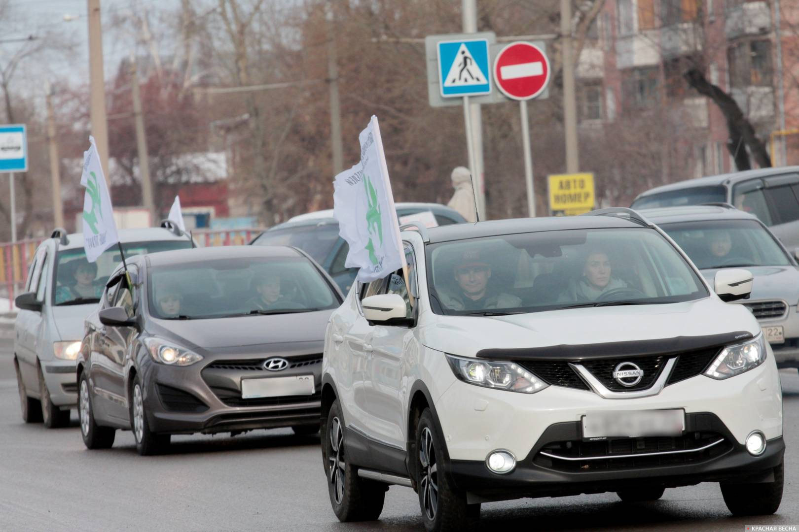 Автопробег против дистанционного обучения в Барнауле