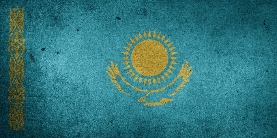 Национальный флаг Казахстана