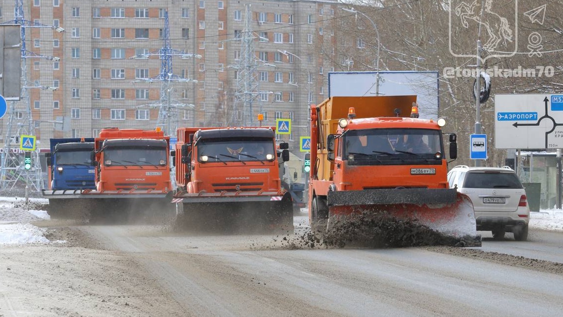 Разметание снега в Томске