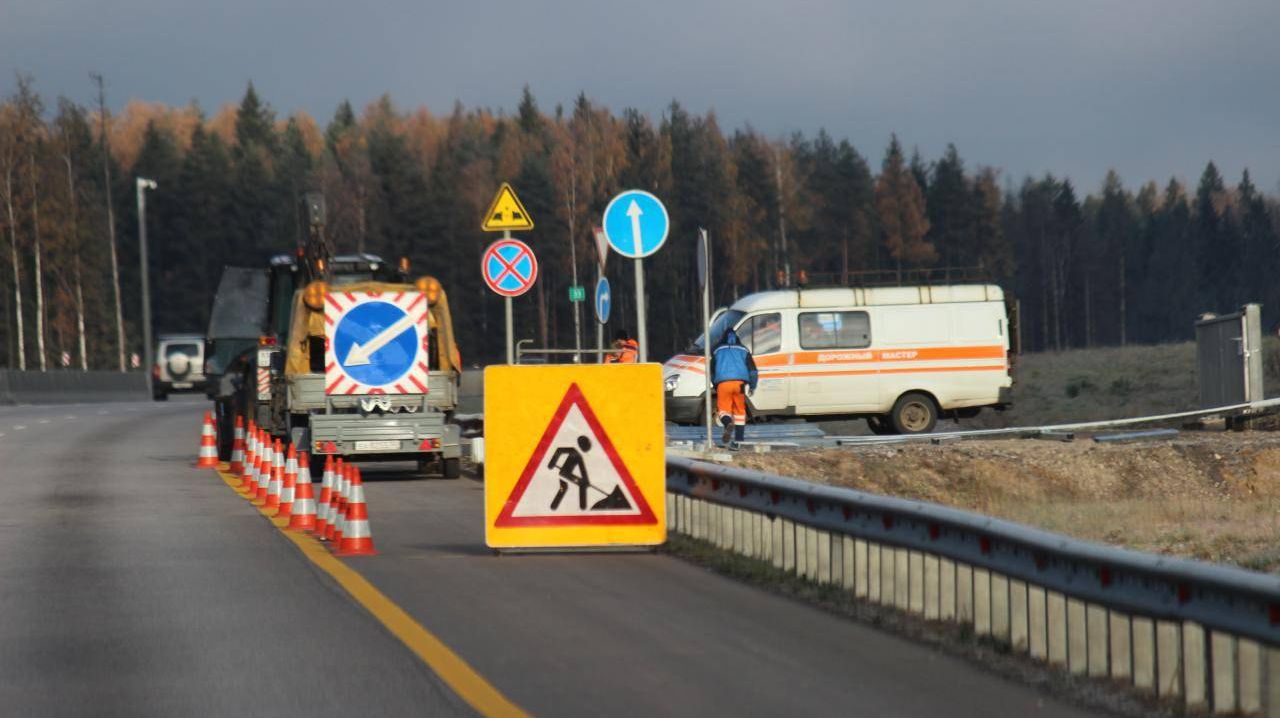 Автодорога джубга сочи проект