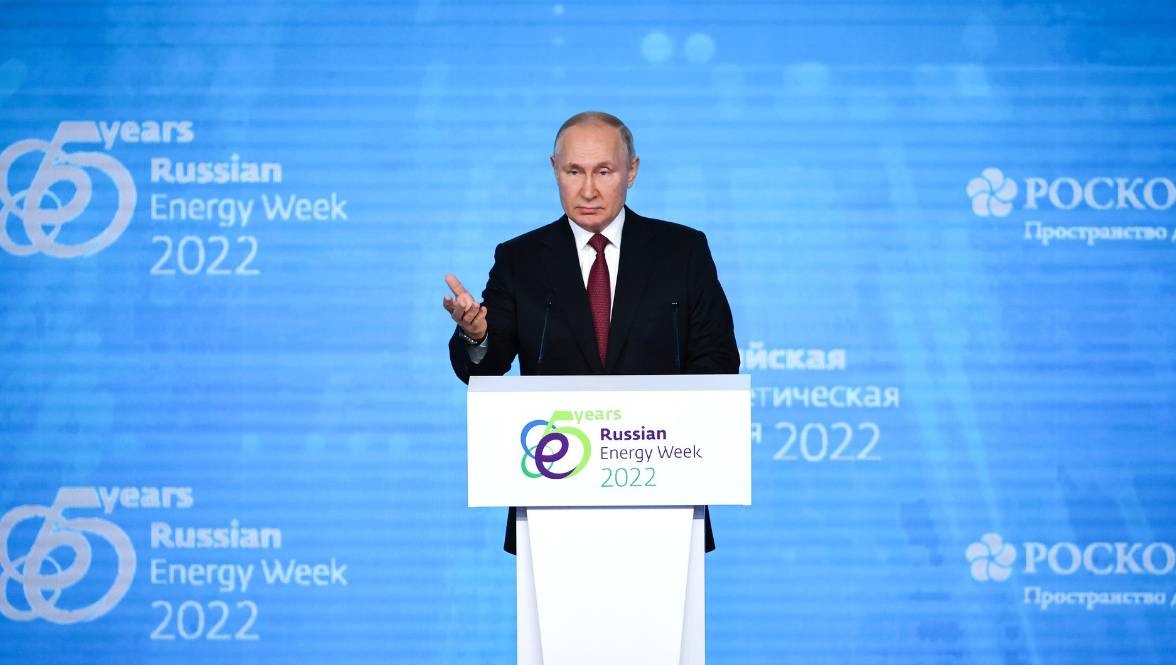 Путин на пленарном заседании по энергетике