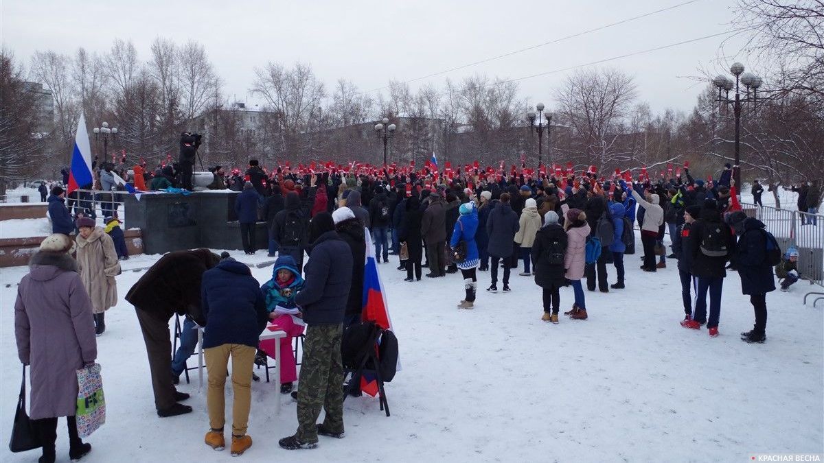 Красноярск. Митинг в поддержку Навального 24.12.2017