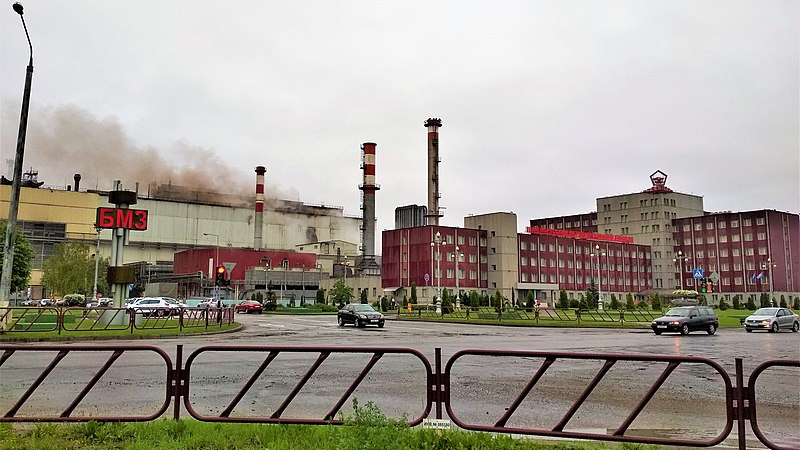 Вид на Белорусский металлургический завод, г. Жлобин