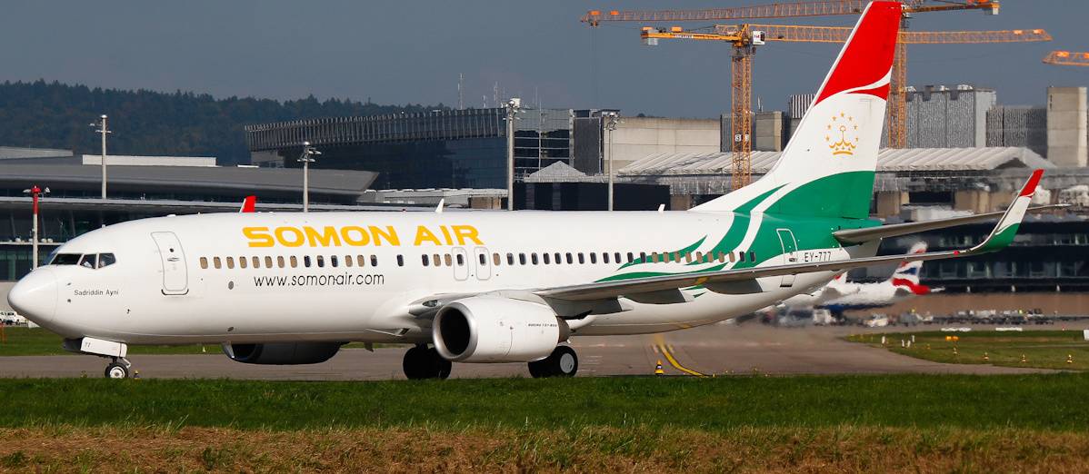 Самолет компании «Somon Air»