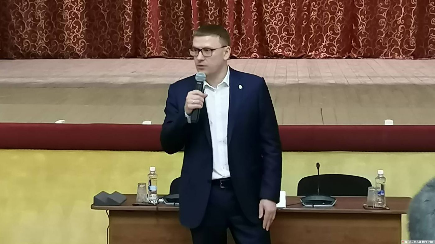 Челябинский губернатор Алексей Текслер на встрече с жителями Кусинского района