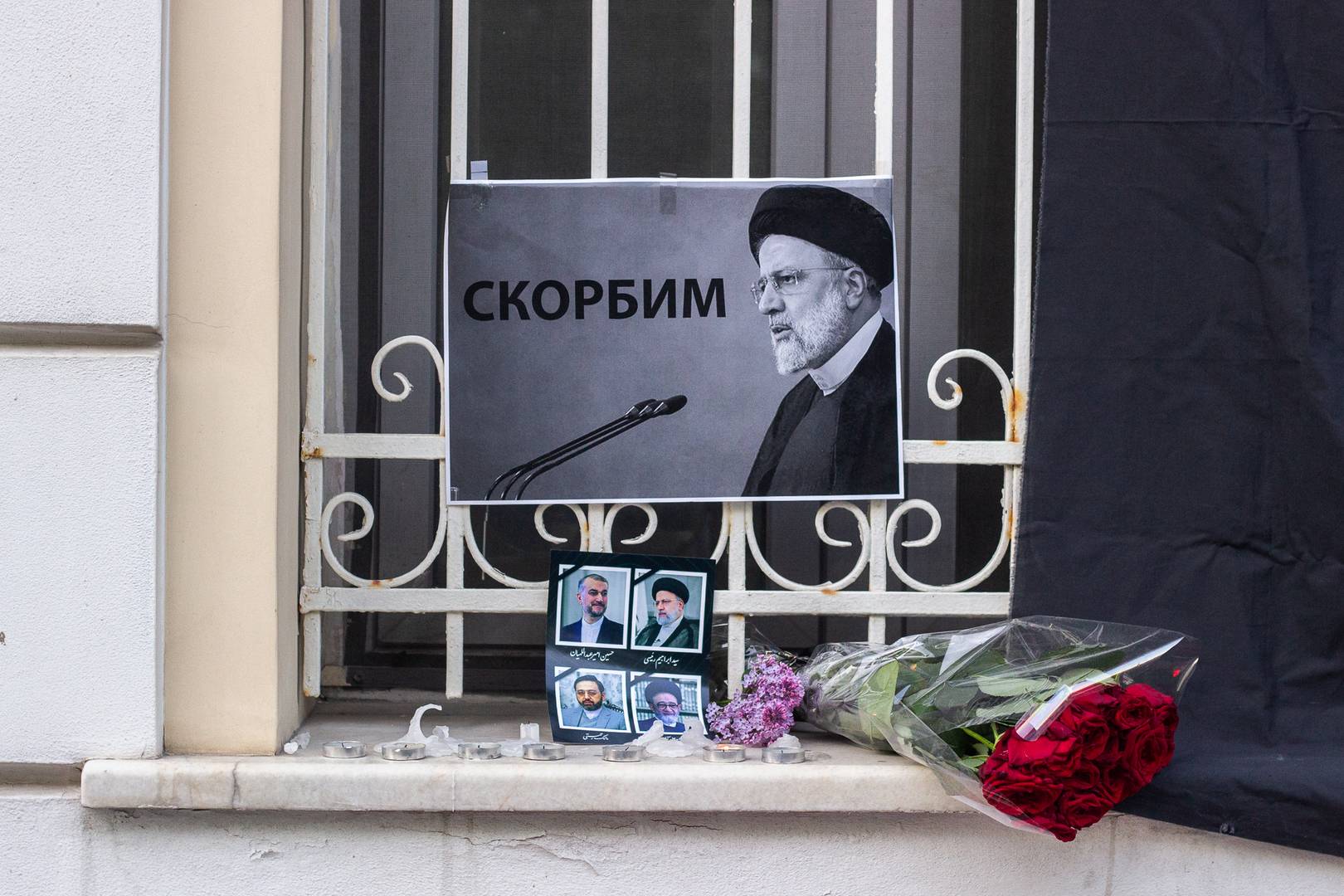 У иранского посольства в Москве