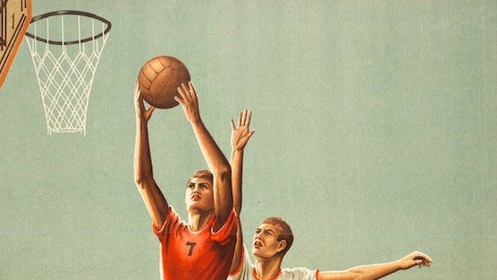 Советский плакат. Баскетбол