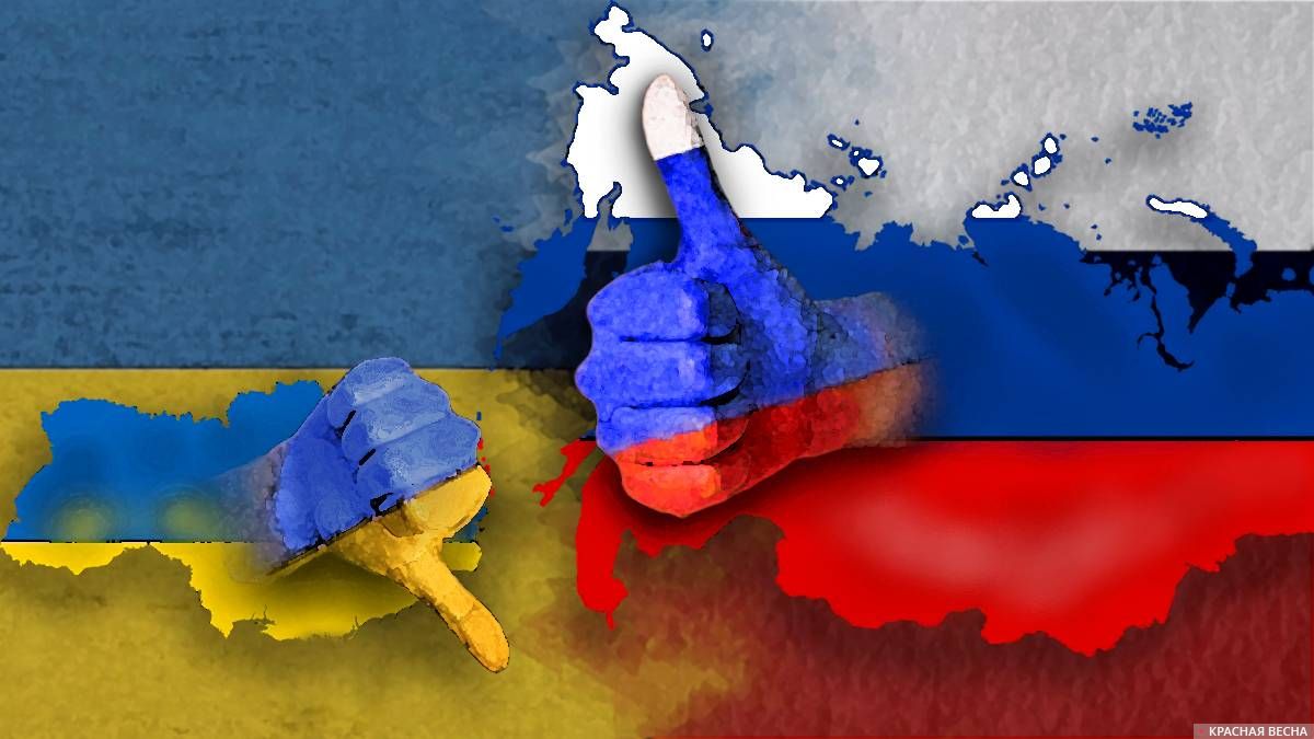 Россия расширила санкционный список против Украины - ИА Красная Весна