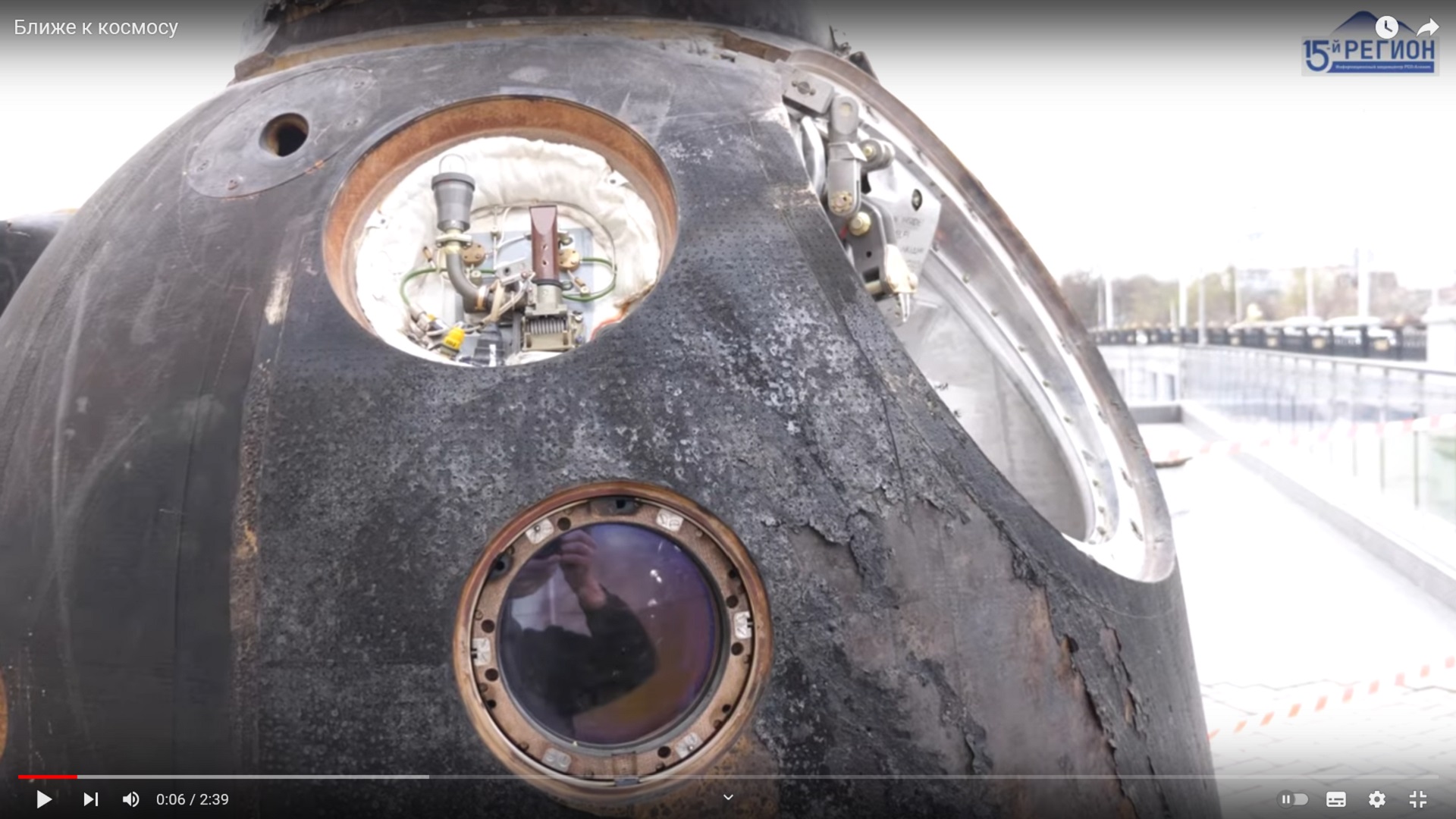Спускаемый аппарат в школе космонавтики имени Руслана Комаева