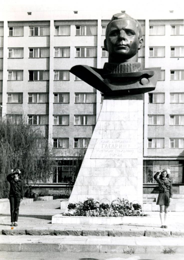 «Памятник Юрию Гагарину в Новочеркасске», 1970-е
