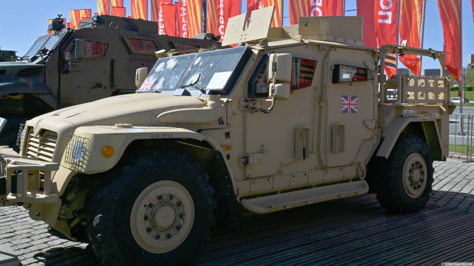 Защищенный автомобиль HUSKY, Великобритания. Трофей армии России