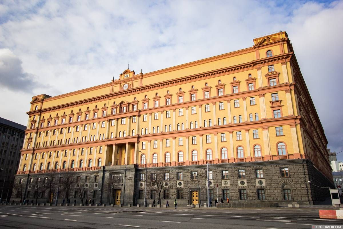 Здание лубянки фото. Здание КГБ на Лубянке. Лубянка ФСБ. Лубянская площадь ФСБ. Здание органов госбезопасности на Лубянке.