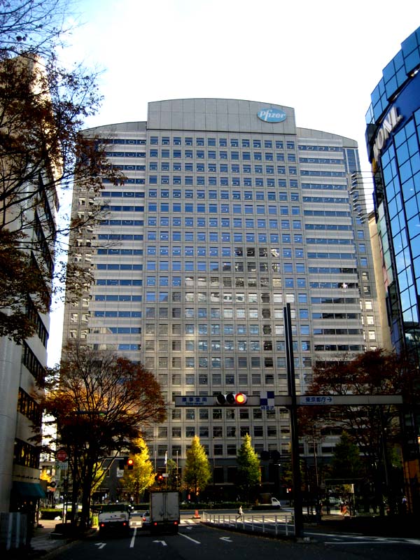 Pfizer в Японии