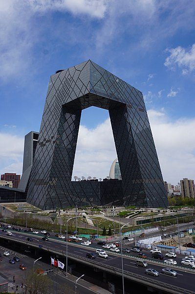 Штаб-квартира центрального телевидения Китая, из China World Trade Centre