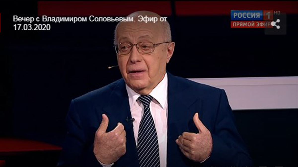 Сергей Кургинян. Цитата из видео «Вечер Соловьева»