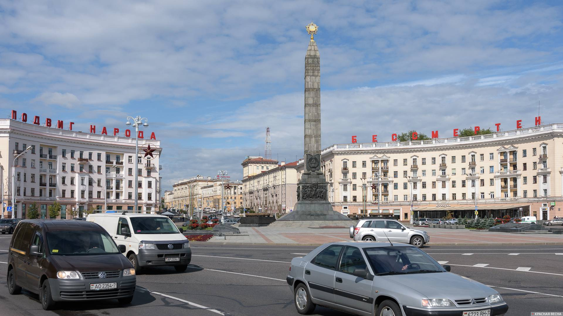 Картинка площадь победы минск