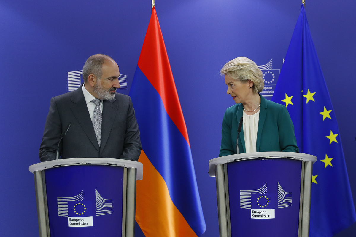 Премьер-министр Армении Никол Пашинян и глава Еврокомиссии Урсула фон дер Ляйен